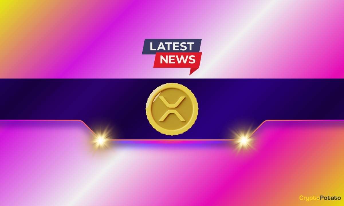 Ripple (XRP) новости сегодня 5 августа