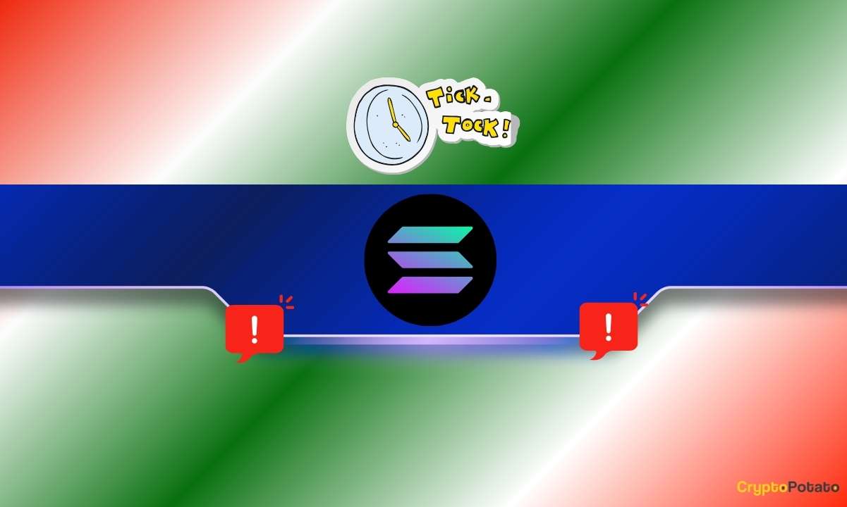 Solana (Sol) цена сохраняется выше уровней ключей, так как объем составляет около 210 долларов США.