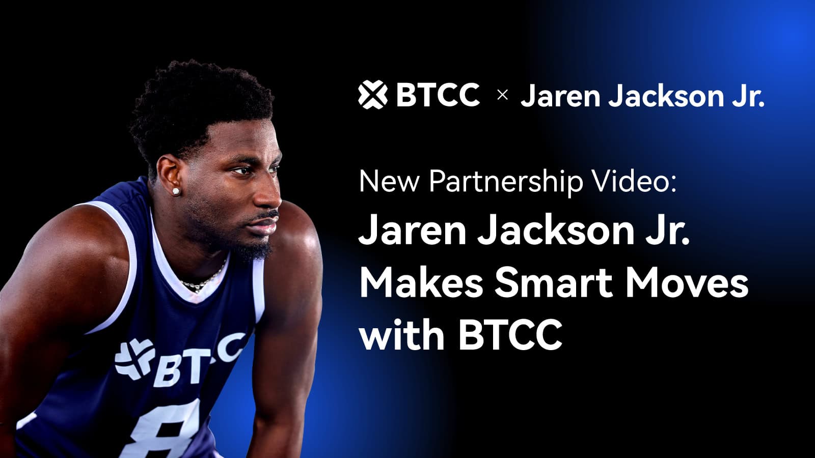 BTCC Exchange Partners со NBA All-Star Jaren Jackson Jr., чтобы вдохновить более умные движения в спорте и криптографии