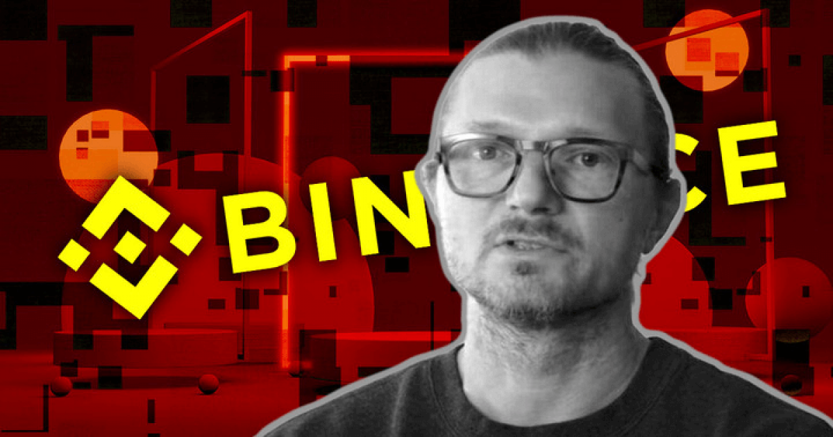 Пауэлл из Kraken говорит, что Binance Proof-of-Reserve не имеет смысла без обязательств